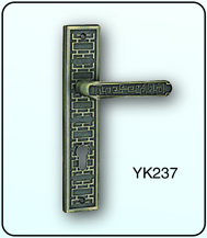 YK237