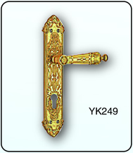 YK249