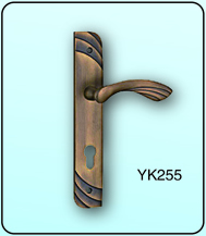 YK255