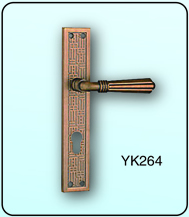 YK264