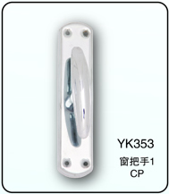 YK353